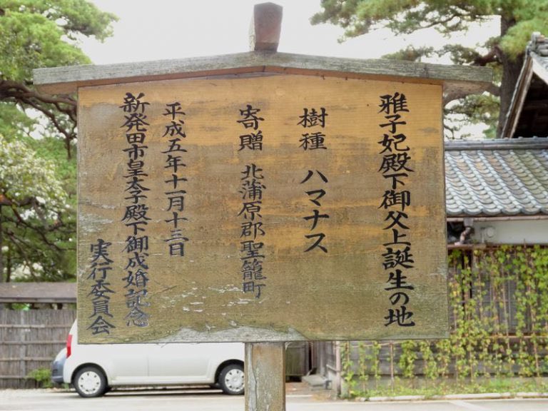 Japantech2025 本垢 tweet media