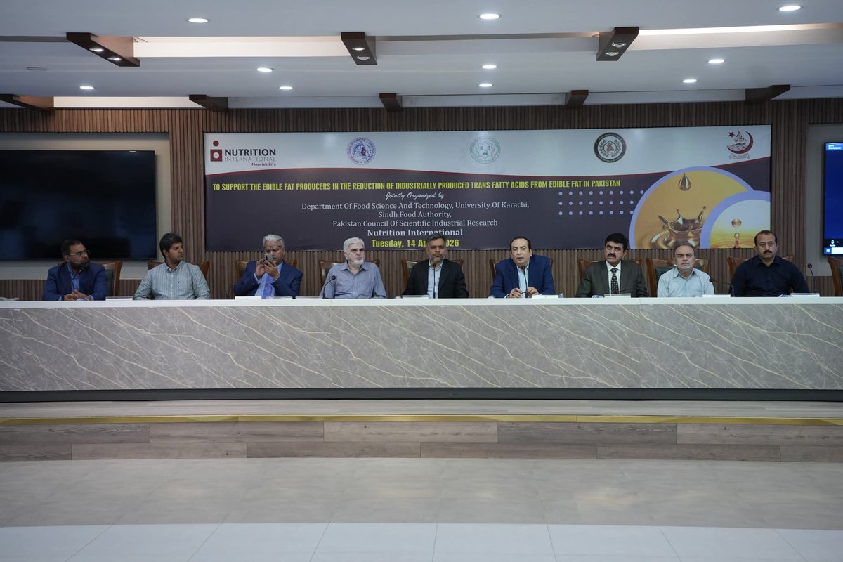 University of Karachi tweet media