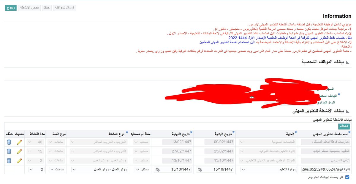 Cloud ☁️ tweet media