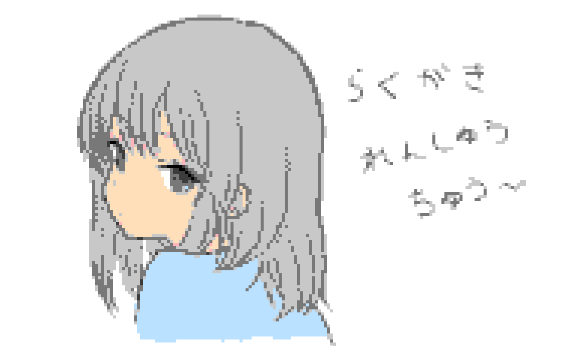 カンザキ@G-zass tweet media