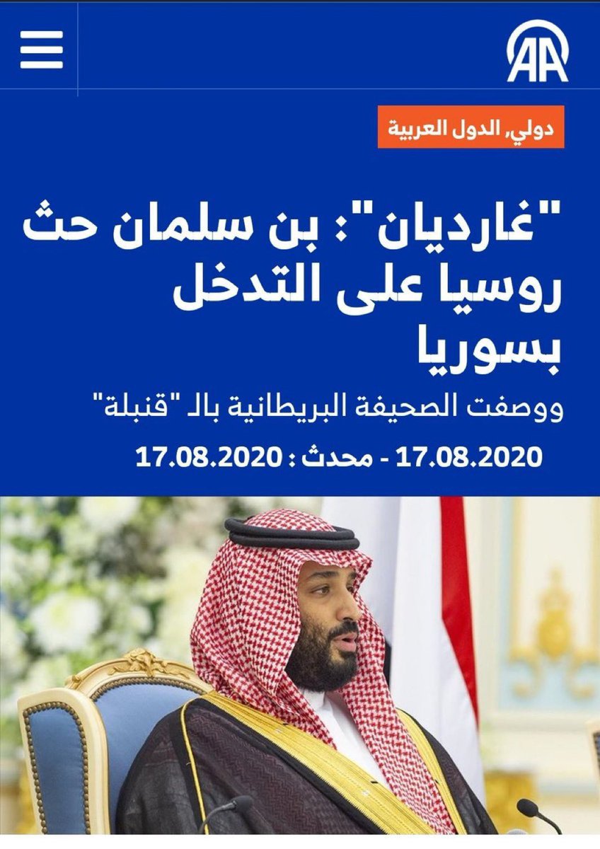 CFC.LOVER 917 tweet media