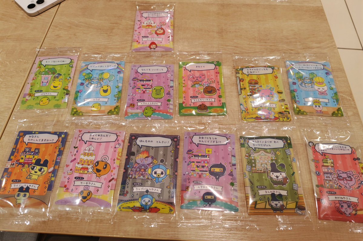 ⑅∙˚..𝕔..˚∙⑅ tweet media