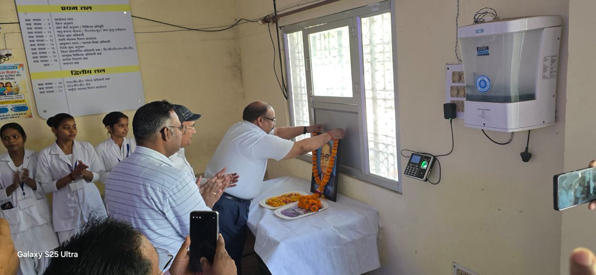 Health Department Kheri tweet media
