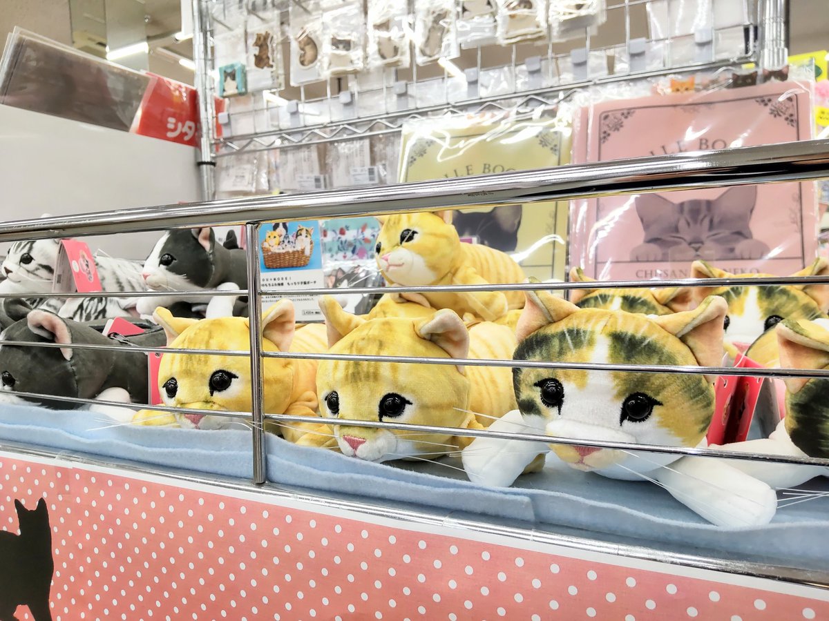firstbunko's tweet photo. 🐱猫まみれ！！！🐱

ただ今 ＃フェリシモ猫部 の猫グッズを販売しています！
あれもこれもぜーんぶ猫❤️
猫好きの方は必見です！！！ https://t.co/xjcl1C2l5u