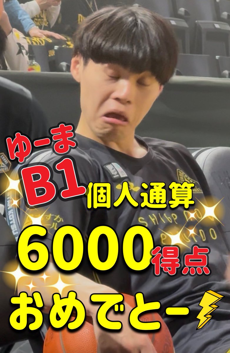 mayumi 🎀 tweet media