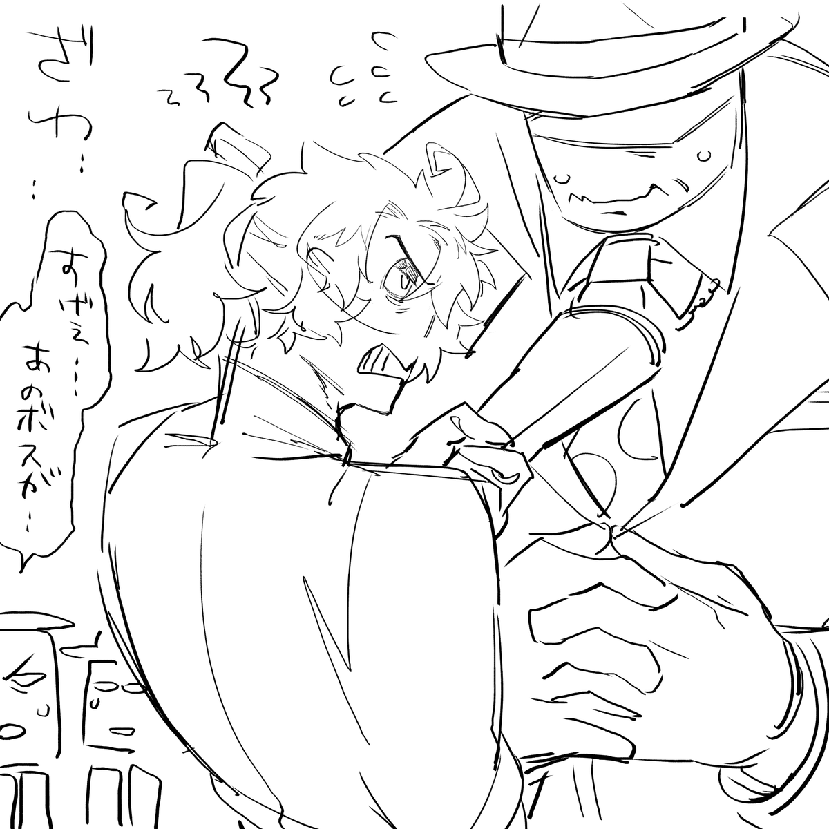 atuyu_tubuyaki's tweet image. helpme #trickbomb