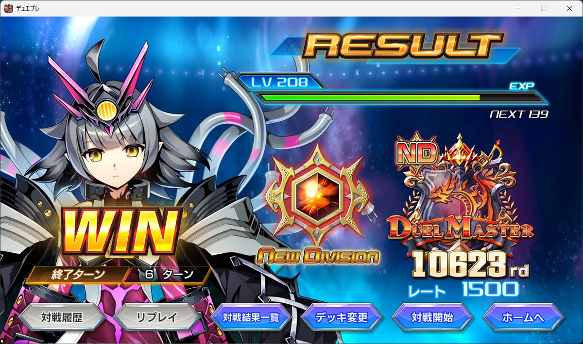 ふらるぅ tweet media