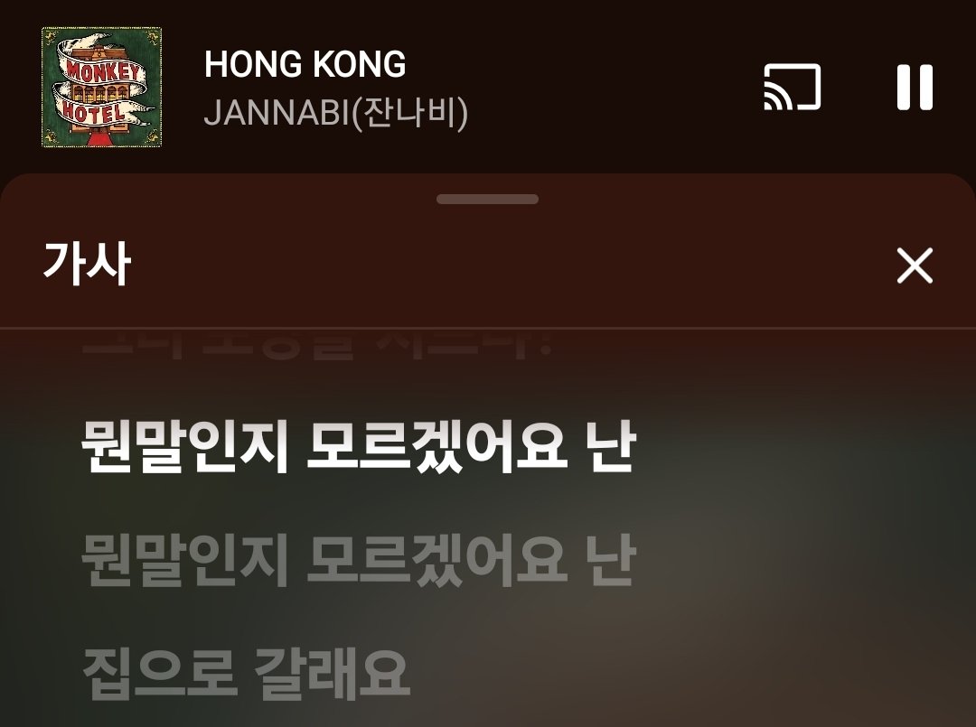 벱레베레베에베레 tweet media