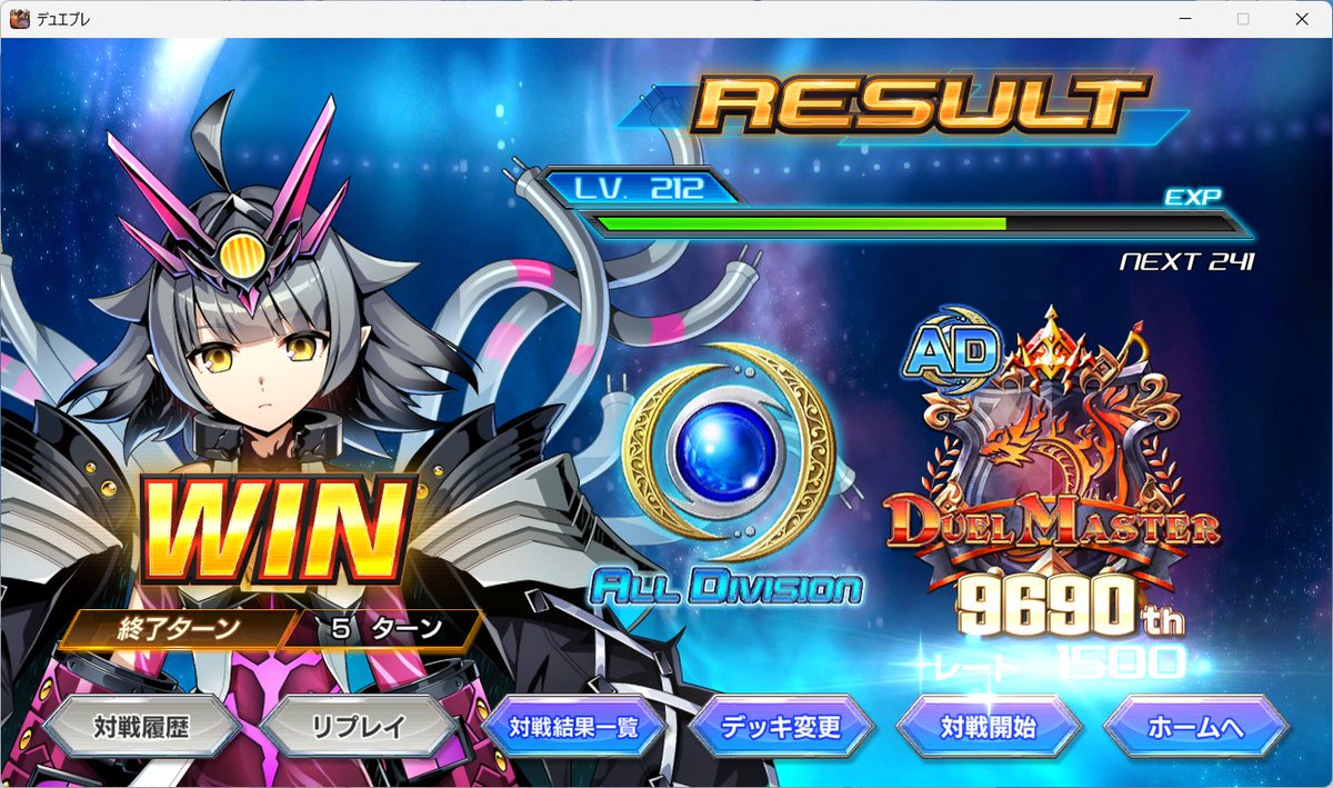 ふらるぅ tweet media