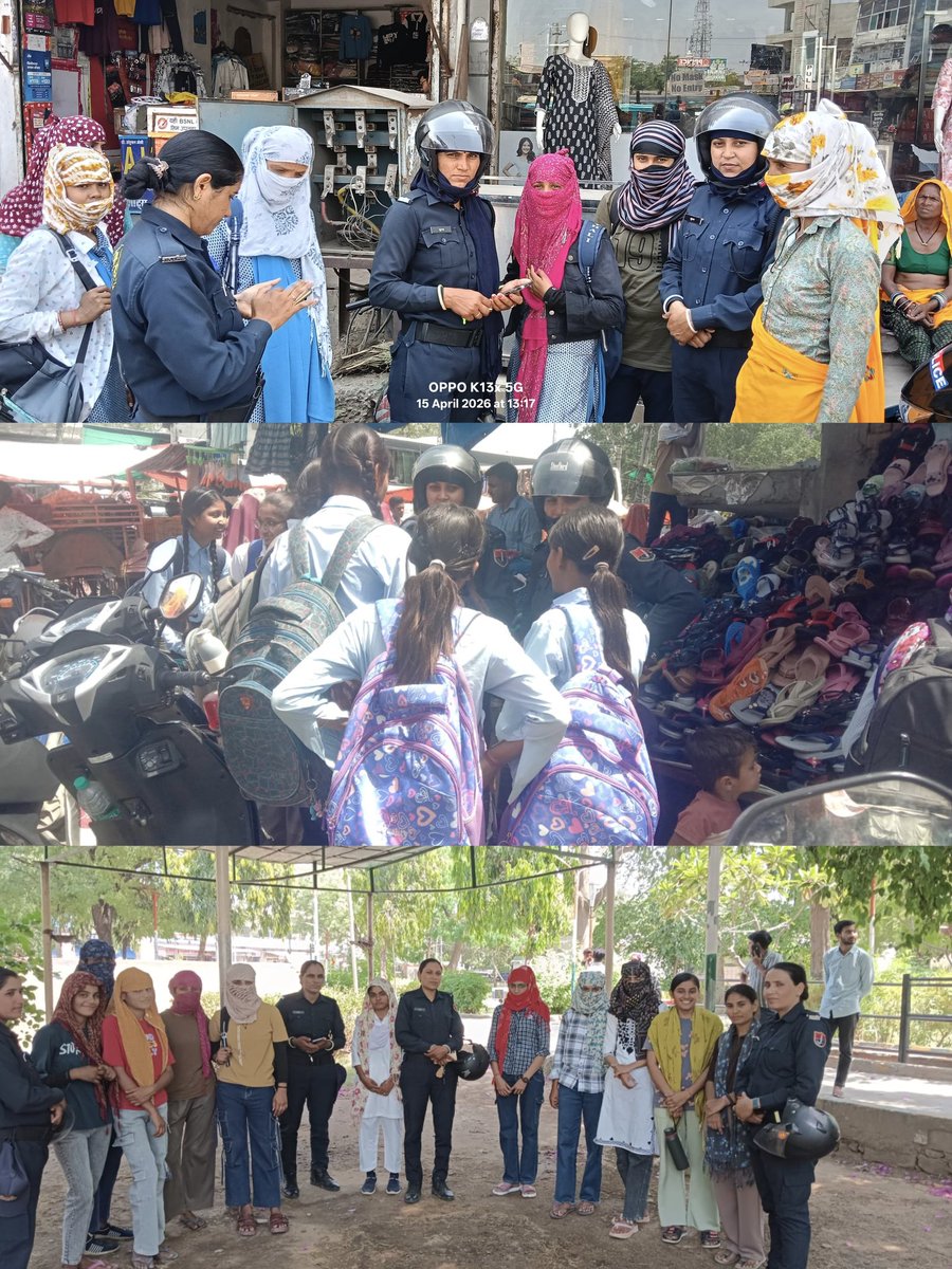 DausaPolice's tweet photo. आज राजस्थान पुलिस दिवस के उपलक्ष्य में कालिका पेट्रोलिंग यूनिट, दौसा द्वारा केंद्रीय विद्यालय, नेहरू पार्क व गांधी तिराहा पर महिलाओं व छात्राओं को महिला सुरक्षा, हेल्पलाइन 1090/1091/112 के प्रति जागरूक किया गया।
#RajasthanPoliceDay #DausaPolice #WomenSafety #Dial1090 #Dial112 https://t.co/SrmZ25wdil