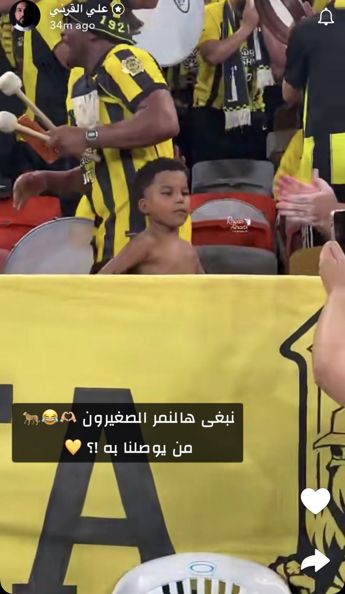 Insider Itti | انسايدر اتي tweet media