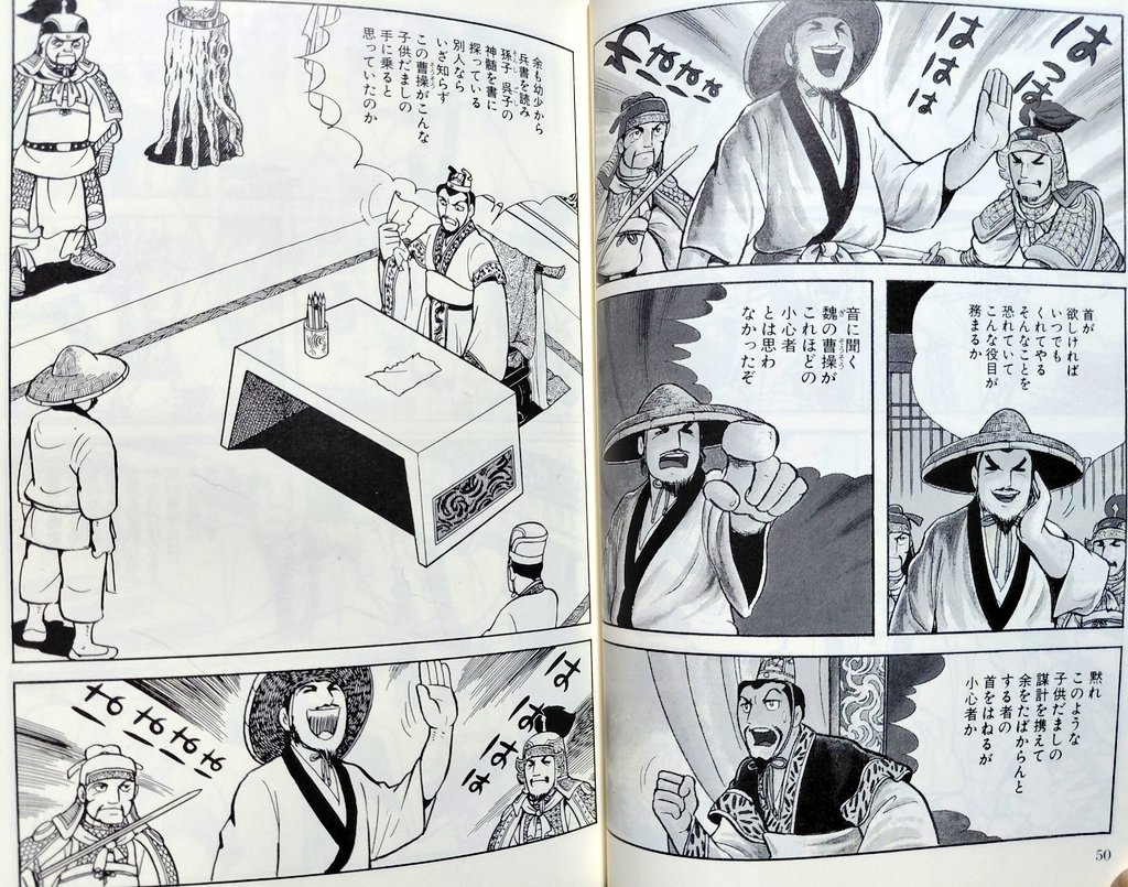 劉楓義真(ラウフォン・イースン) tweet media