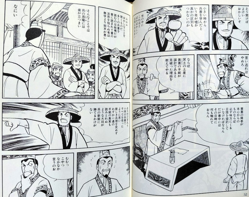 劉楓義真(ラウフォン・イースン) tweet media