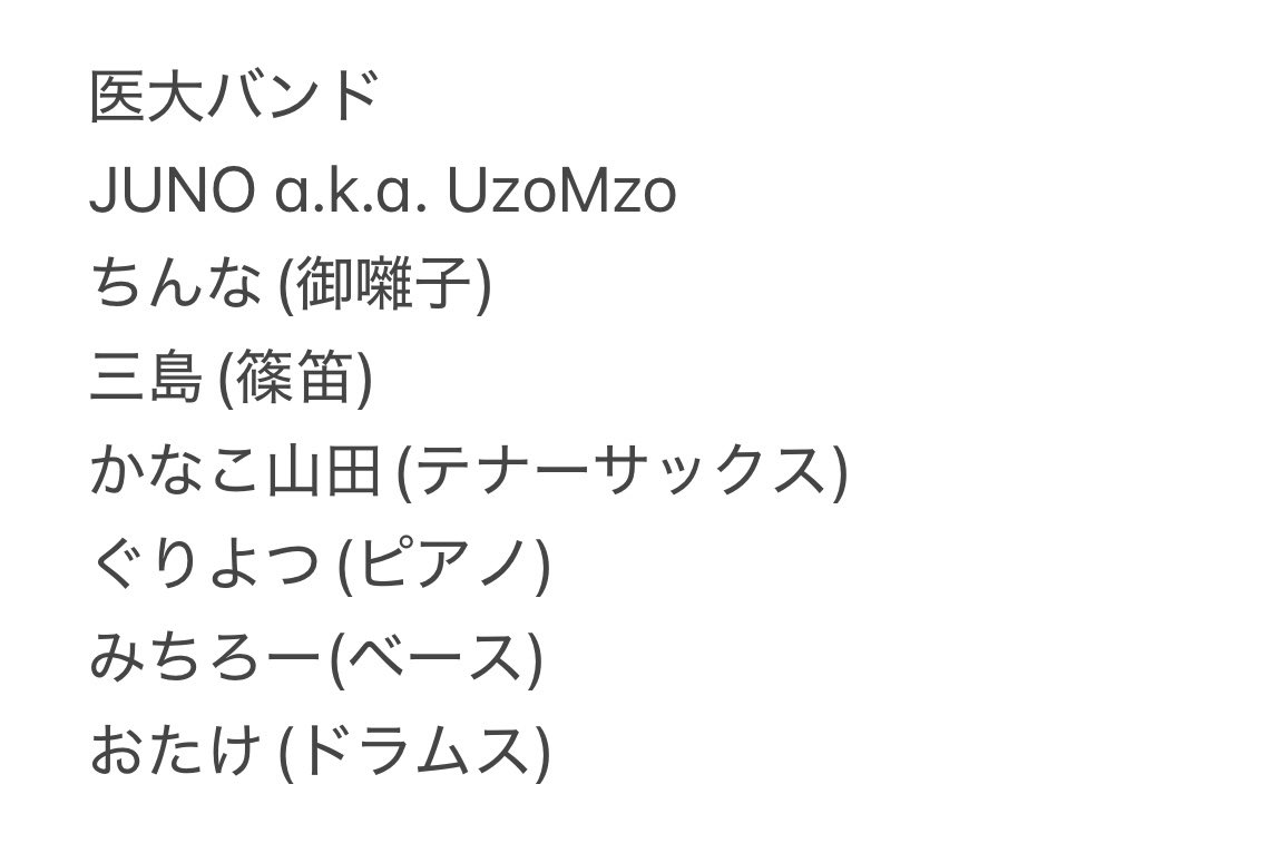 BTROO7aPdVBdyRy's tweet photo. https://t.co/oolLKtMJLQ