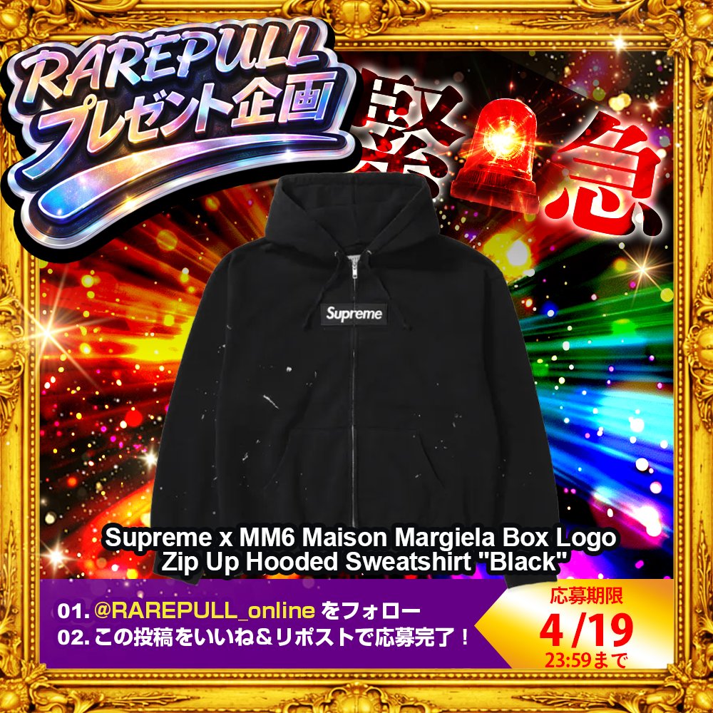 RAREPULL tweet media