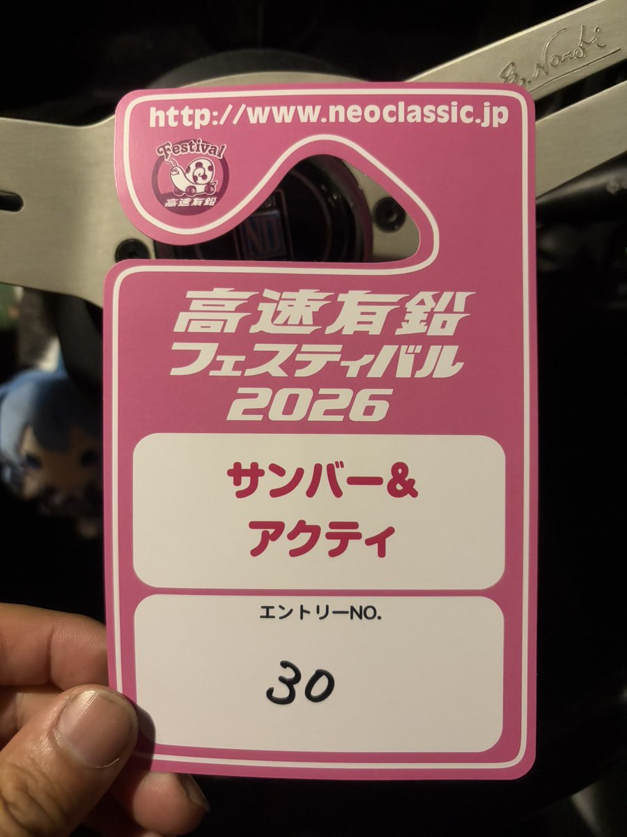 小林さん(代表) tweet media