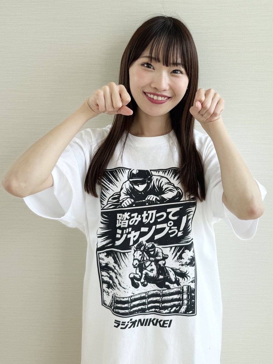 藤原菜々花(ラジオNIKKEIアナウンサー) tweet media