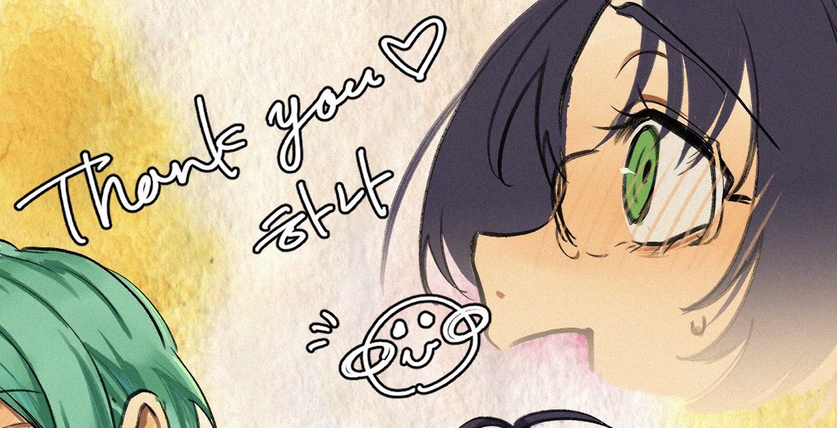 描き合い2枚納品しました🌟