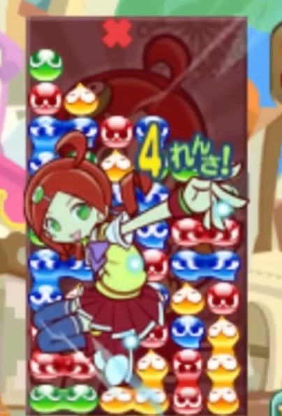 ぼーん tweet media