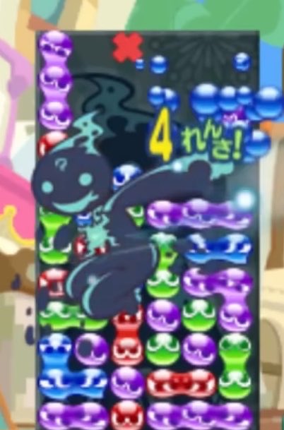 ぼーん tweet media