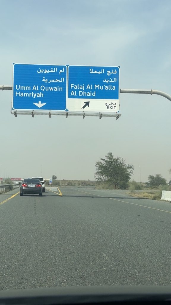 HamdaAlSharif's tweet photo. للذكرى في عيني صور .. https://t.co/eRvu34PY8l