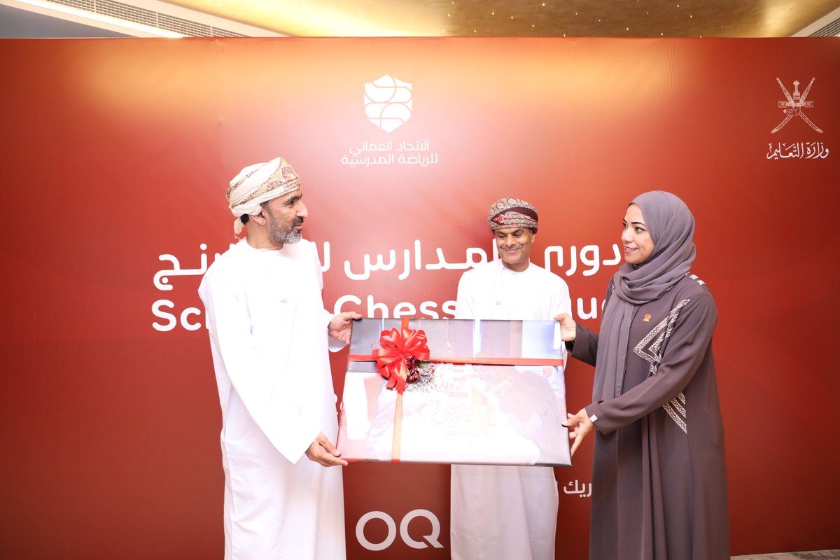 الاتحاد العُماني للرياضة المدرسية tweet media