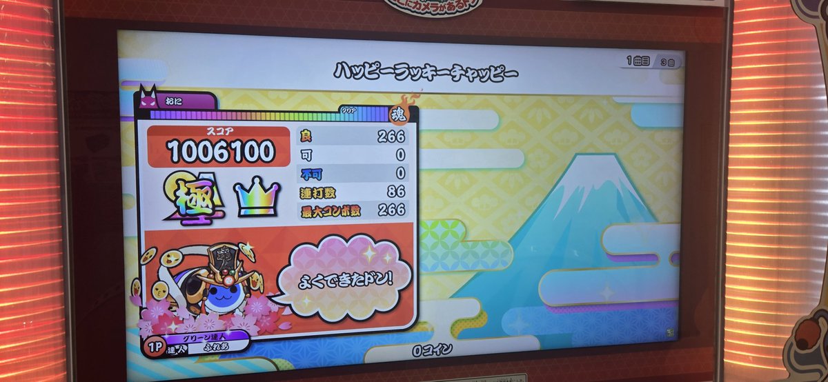 aina6667's tweet photo. 1676.1677.1678(343)1679(344) https://t.co/vA9Zac4b46