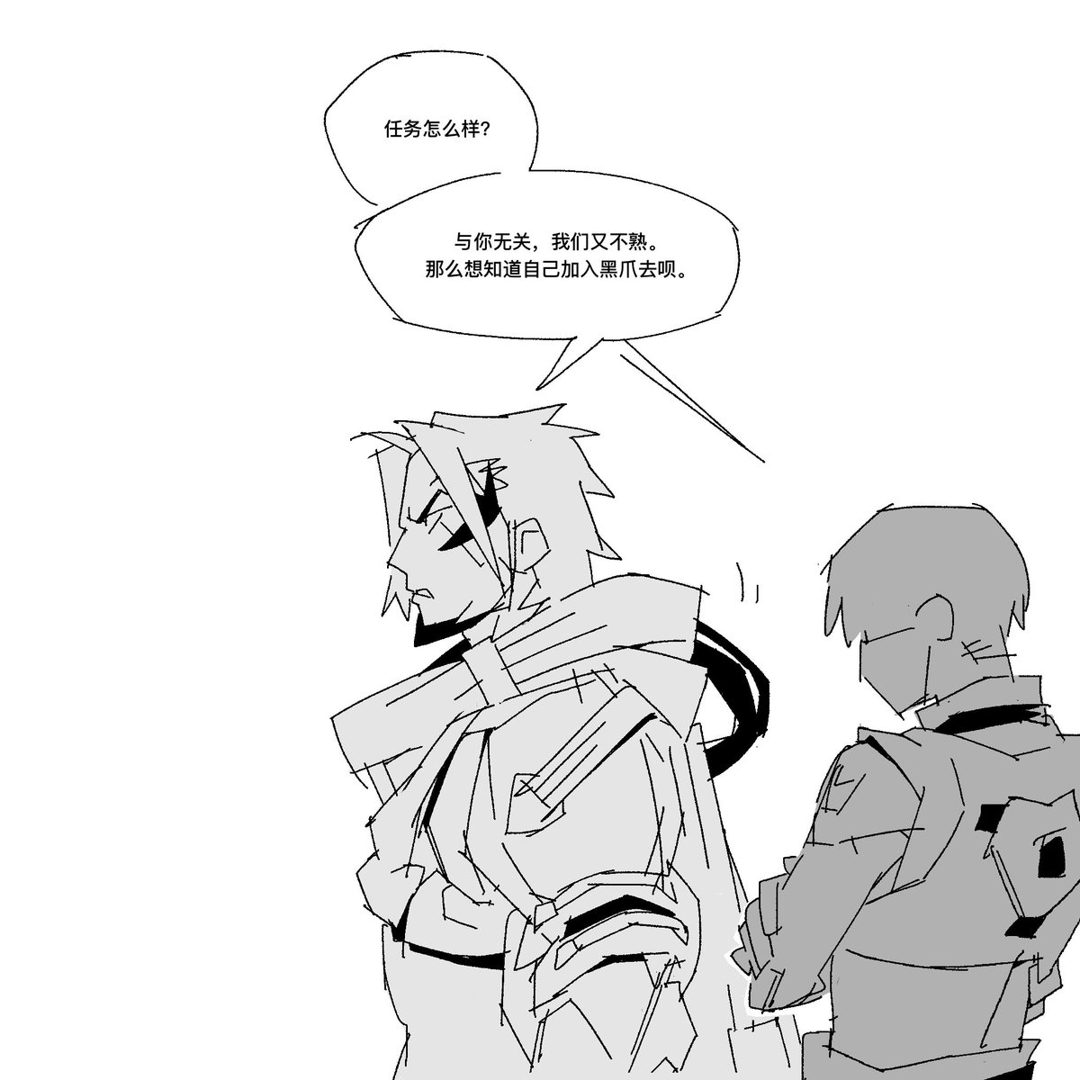 Llj237798500's tweet image. 本来是不同场景但是改一下台词就接上了耶 #emre #mizuki