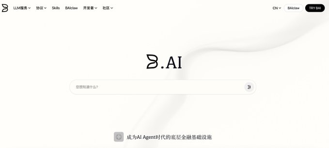 米斯先生 | Bird🕊️| Gate13周年 tweet media