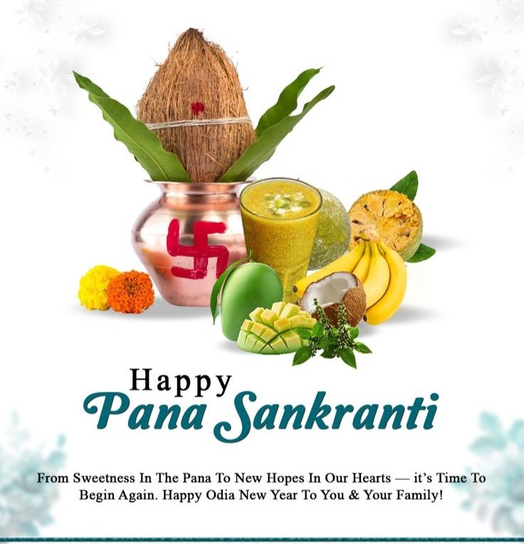 🇮🇳 Ayush Sharma 🚩 tweet media