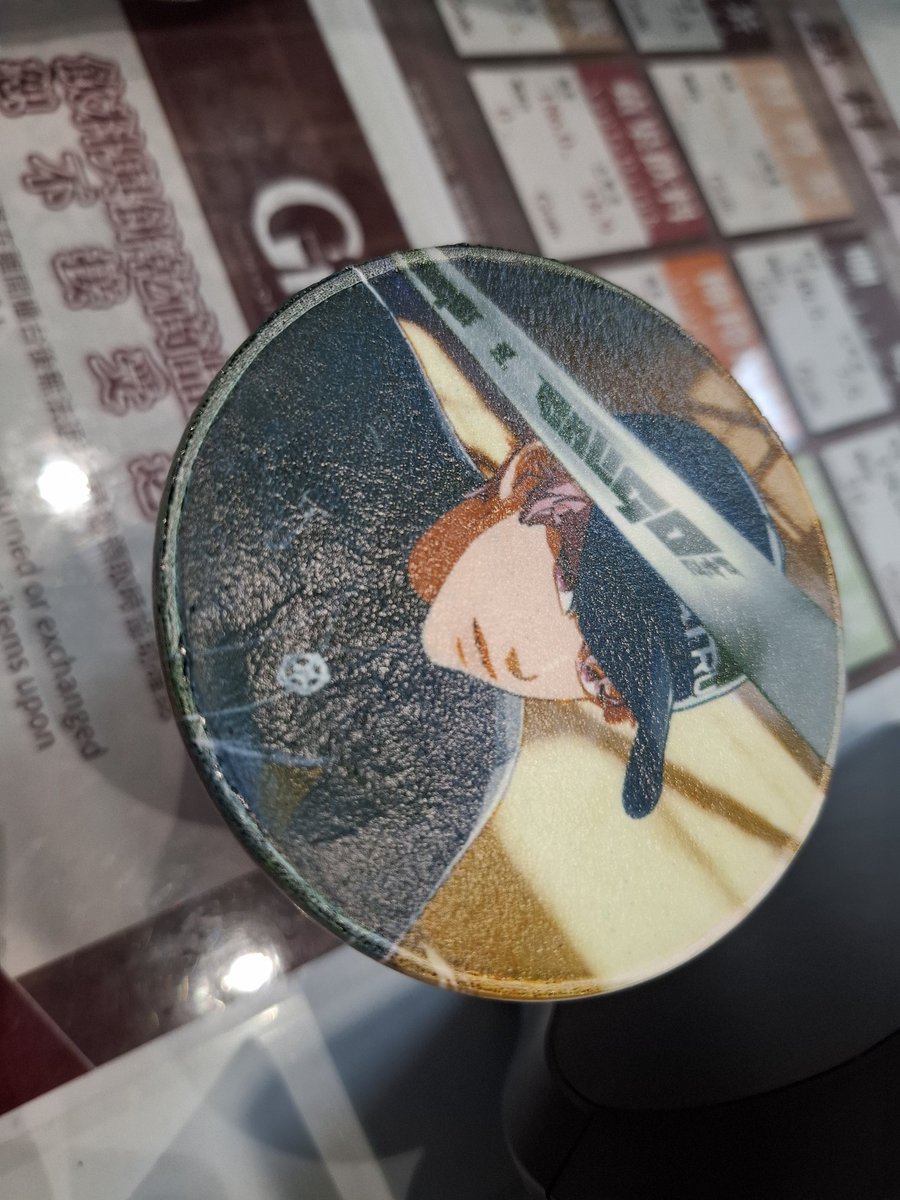 나나 평플 쿼카2 tweet media