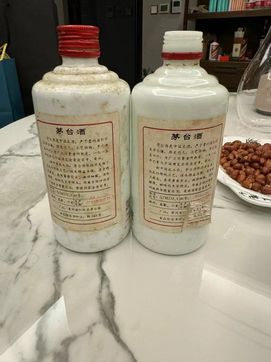 PatrickP5975's tweet photo. 开了几瓶存货，慢慢喝。 https://t.co/E9rTn6vieh
