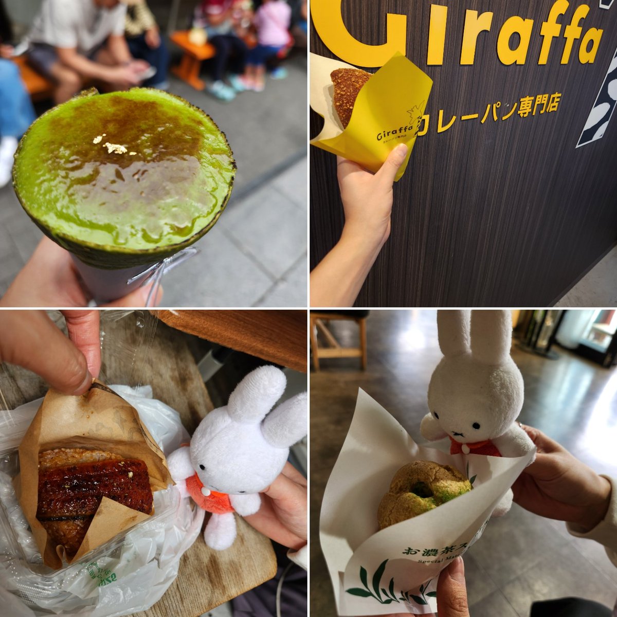 食べるの好き