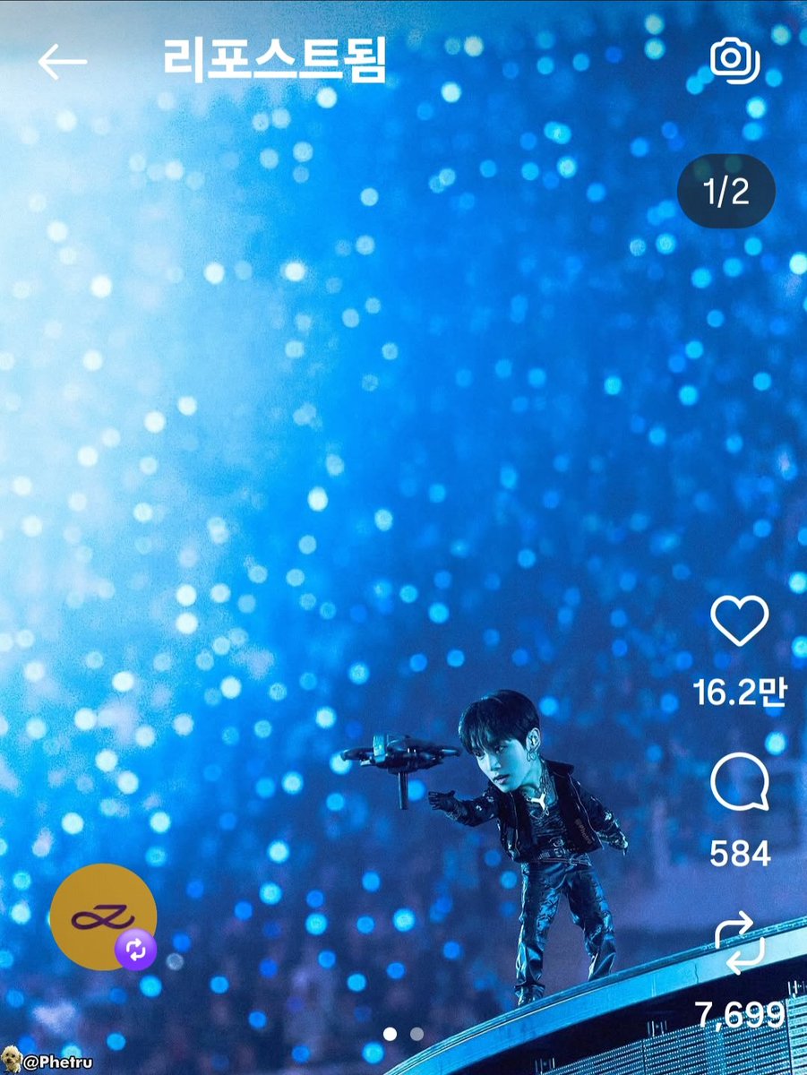 웃기는 전정국 2
BTS공홈사진       본인픽리트윗사진