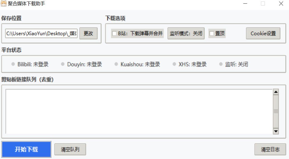 王小鸟（不是短鸟）不要开便利店！ tweet media