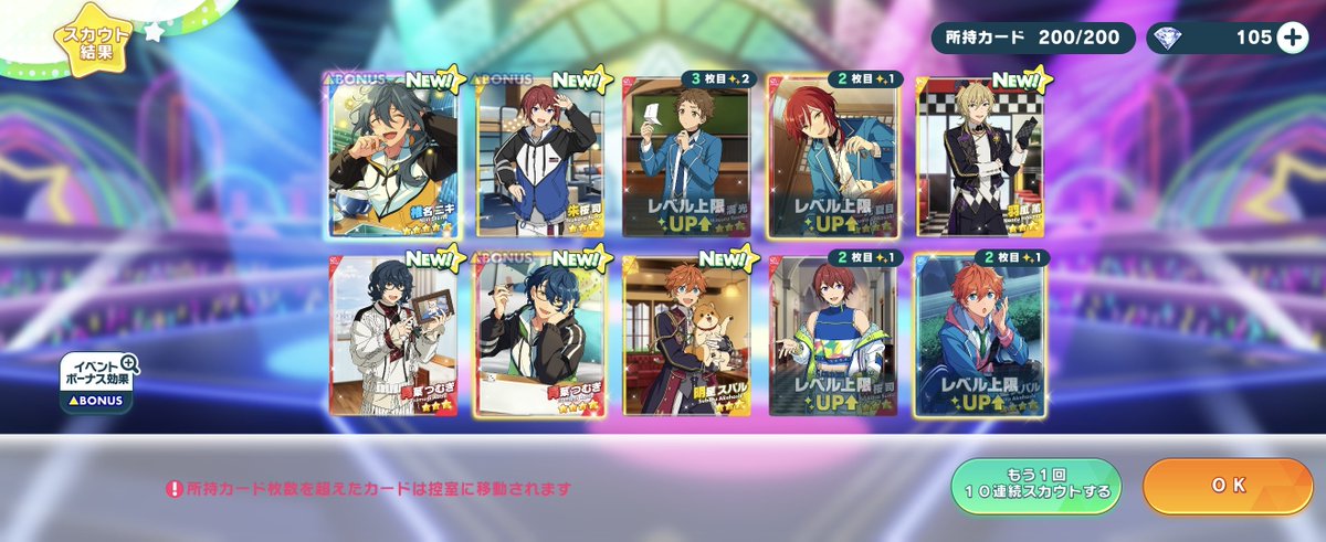 돌맹이 tweet media