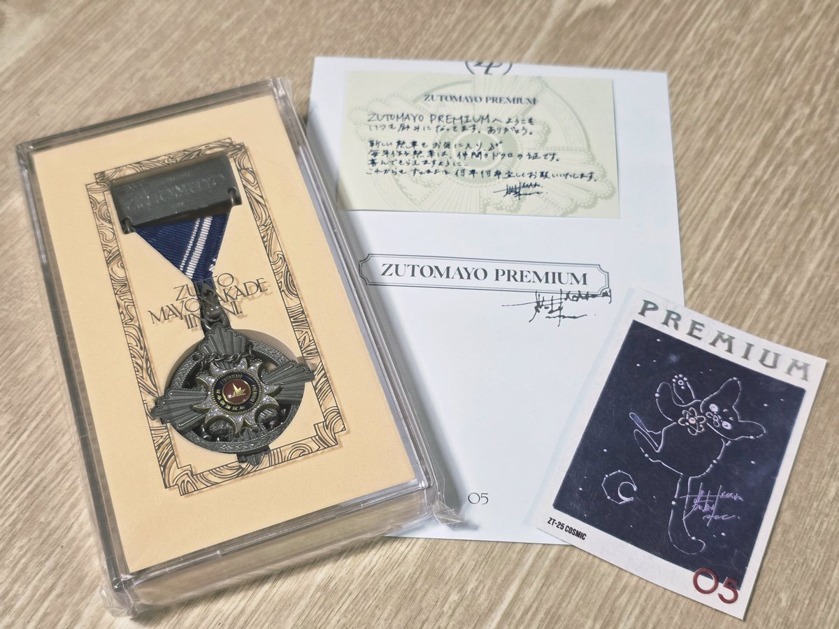 クリームマヨ 크림마요🎖 tweet media