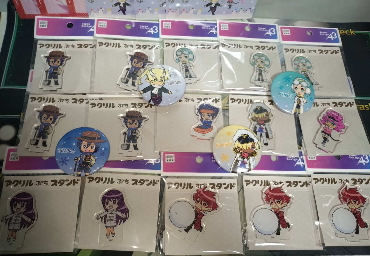 叢雲@伊藤家🐸🐱 tweet media