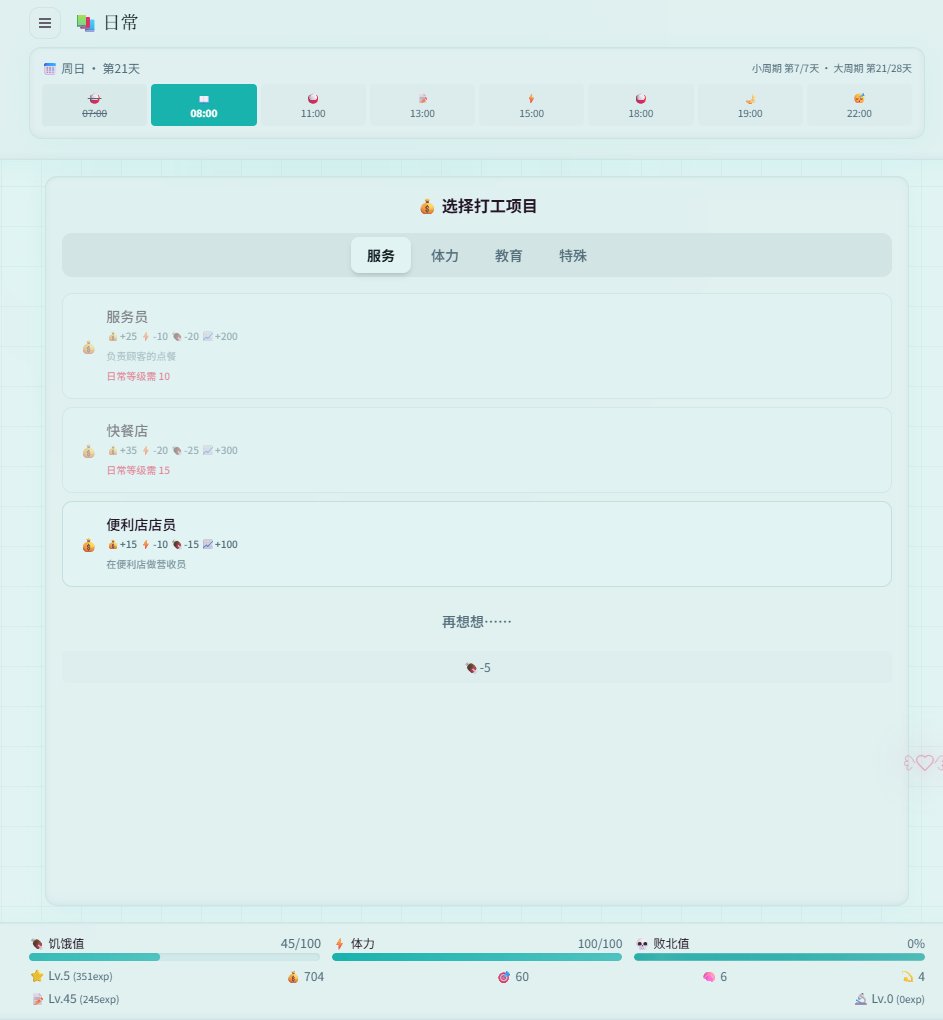 宇宙少女 tweet media