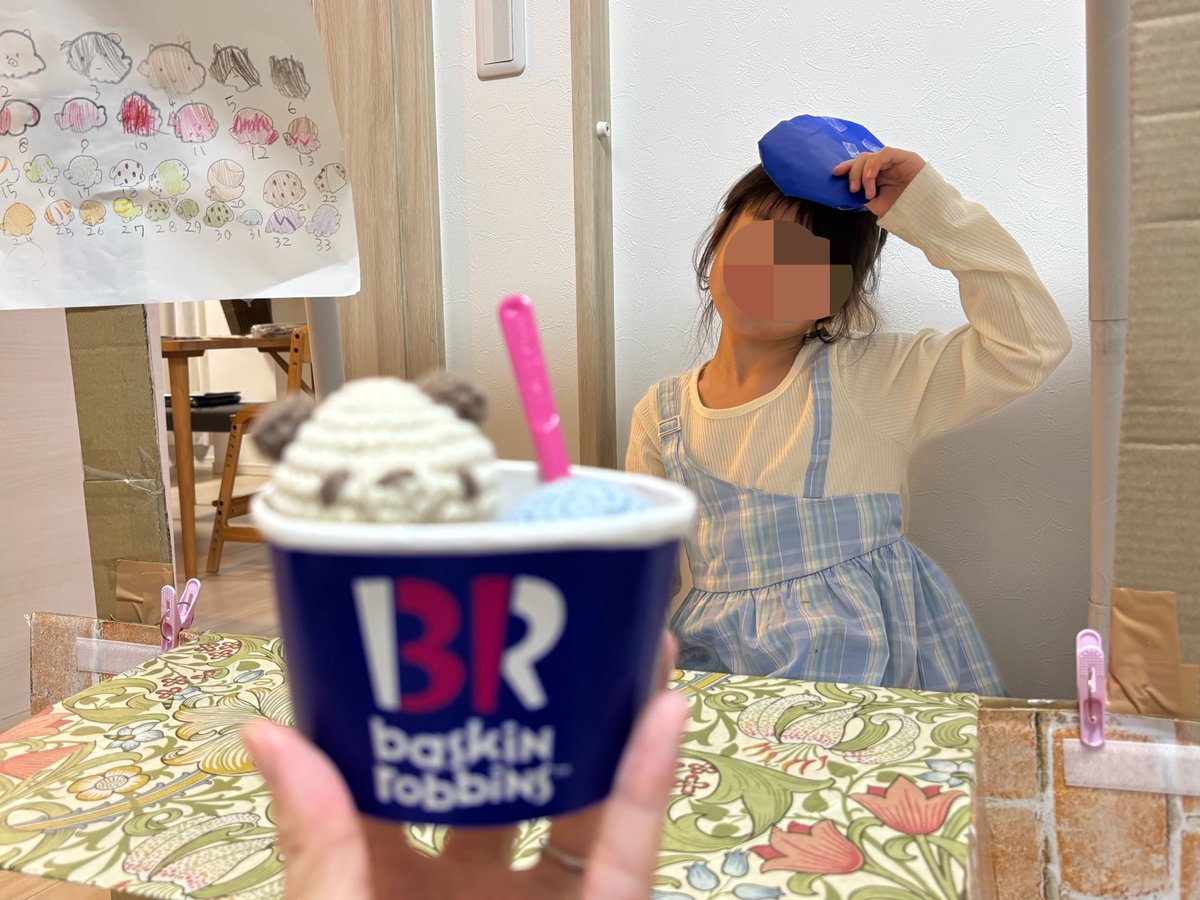 ちまちま🧶かぎ針編みのアイス屋さん🍦 tweet media