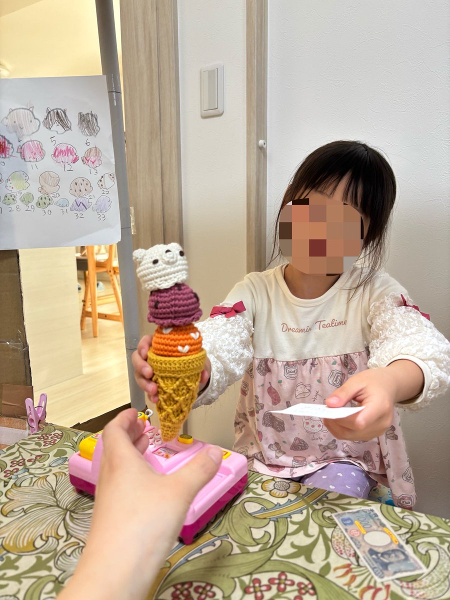 ちまちま🧶かぎ針編みのアイス屋さん🍦 tweet media