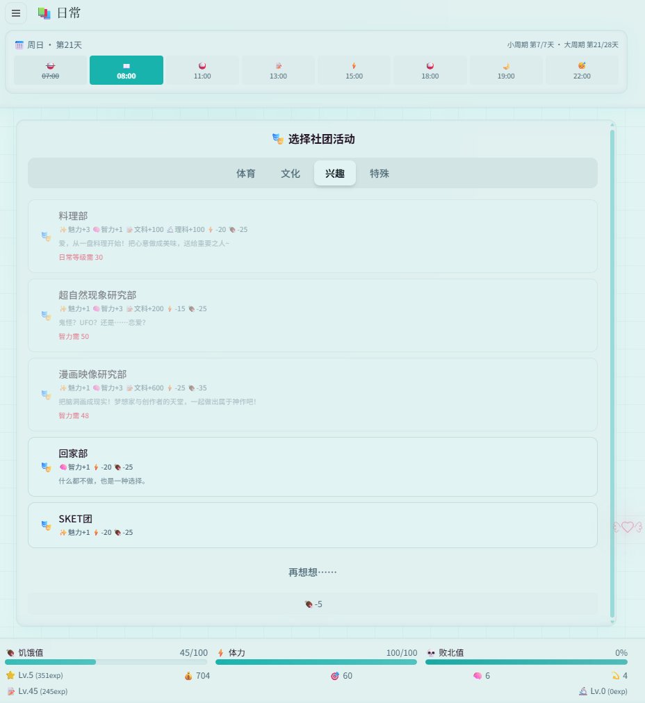 宇宙少女 tweet media