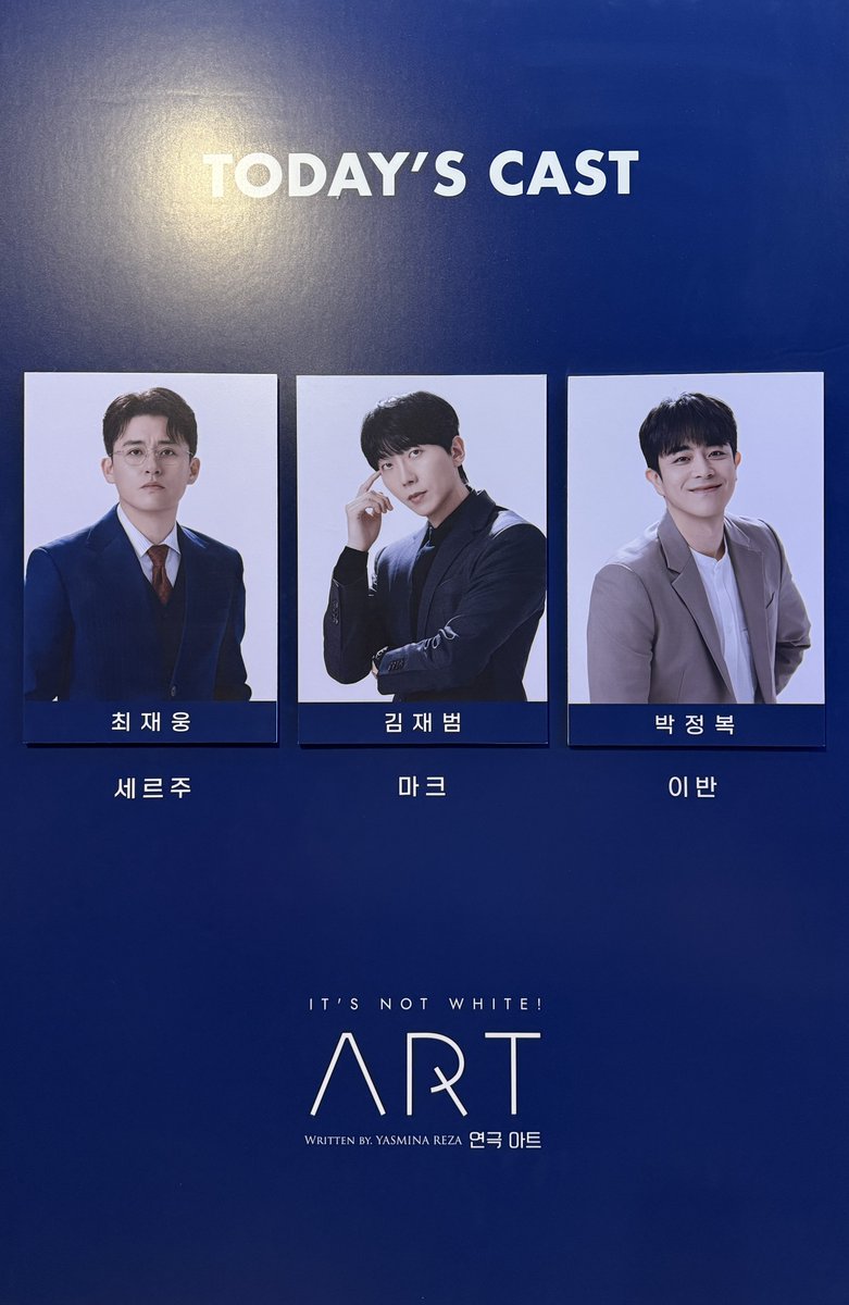 𝓙.⬅️💌🦦회차 tweet media