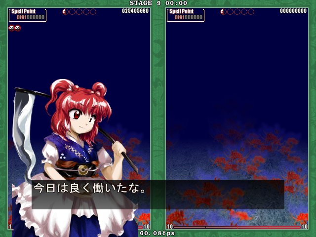 成り行き tweet media