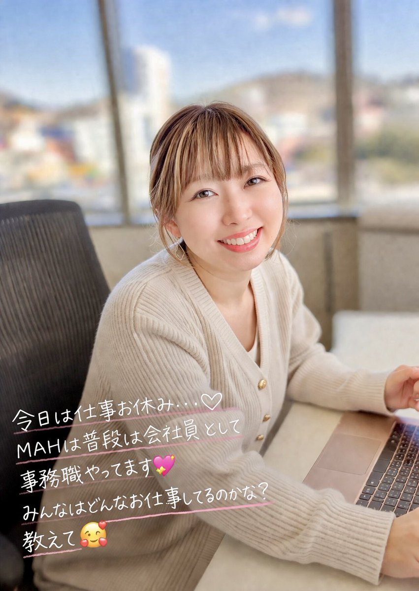 人妻MAH tweet media