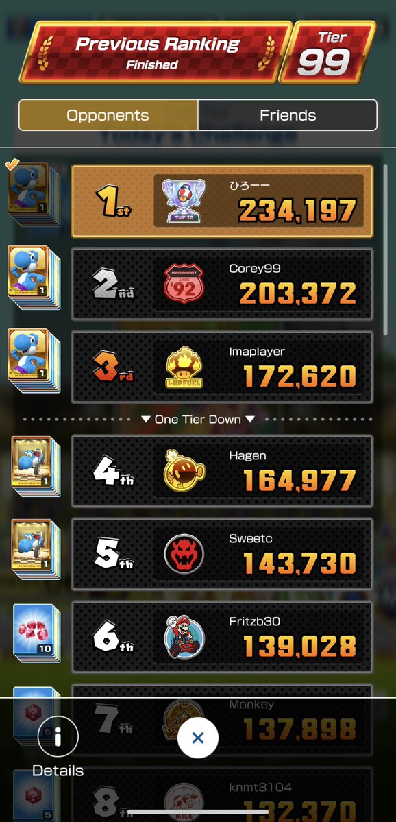 ひろー tweet media