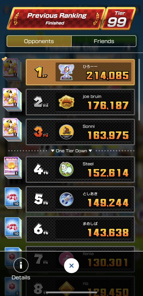 ひろー tweet media