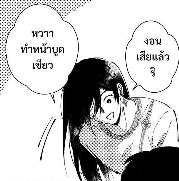 AYa🎀🌸🩷🩵 tweet media