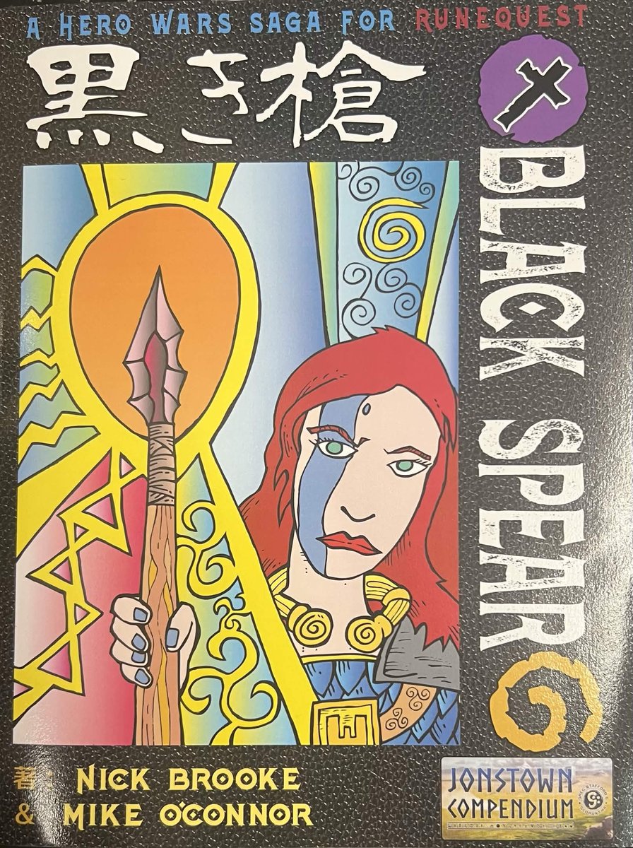 リーチング・ムーン tweet media