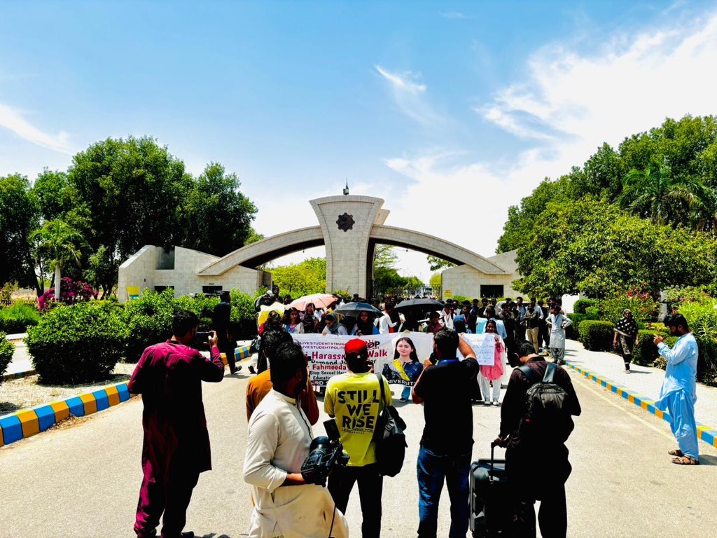 Sindh Shagird Sabha Organised Anti Harassment Rally In Mehran University Jamshoro and Demanded strict action against Killer of Student Fahmeeda Laghari.